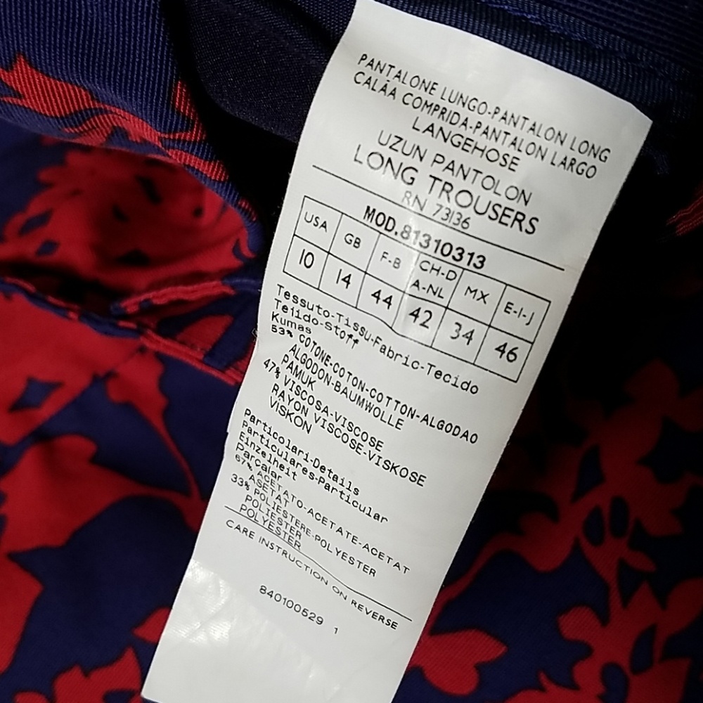 NWOT Max & Co. Red Blue Pattern Pants 10 - Picture 4 of 4